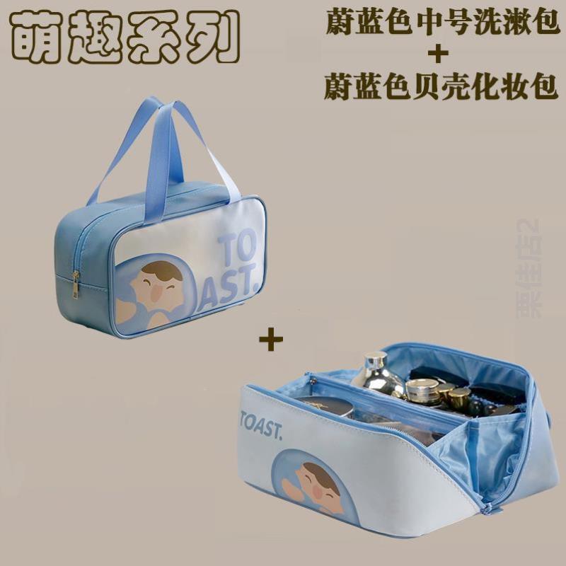 背奶宝宝吸奶器多功能包奶瓶尿布包外婴儿%外出便携式收纳手提包