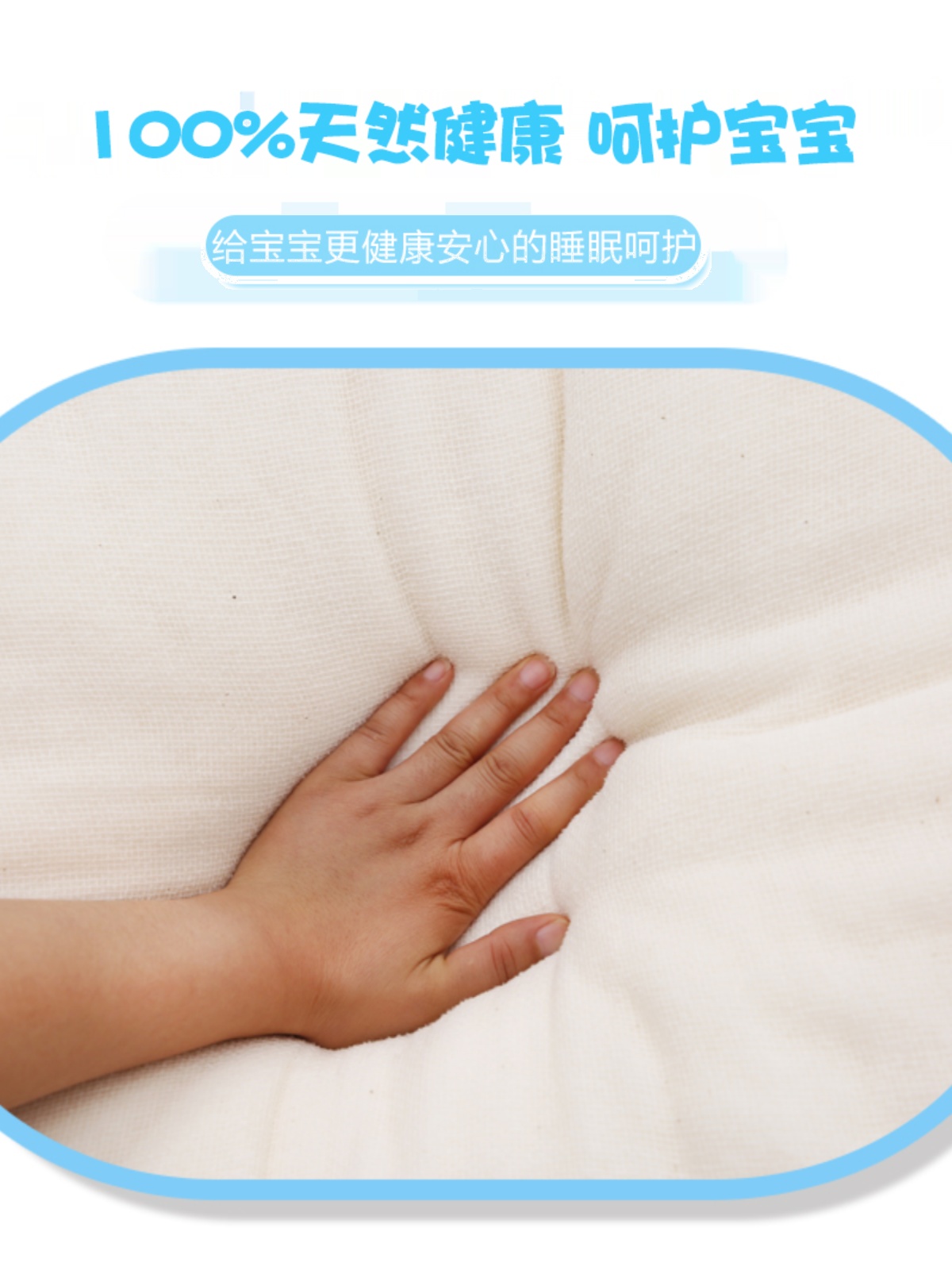 新疆长绒棉被幼儿园被子婴儿童春秋冬被芯棉花褥子定做宝宝床垫
