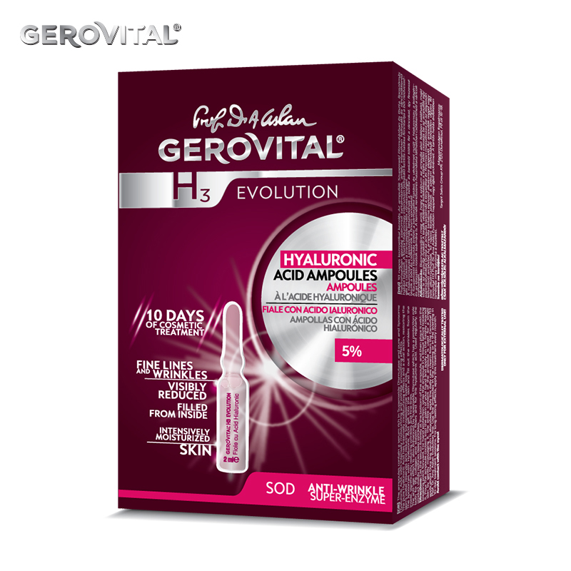 GEROVITAL娇柔微达玻尿酸精华原液安瓶抗皱抗衰老欧洲 罗马尼亚