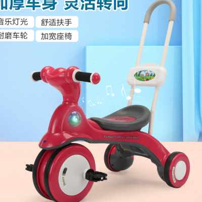 新款儿童三轮车脚踏车1-3-6岁轻便婴儿手推车自行车小孩平衡车溜