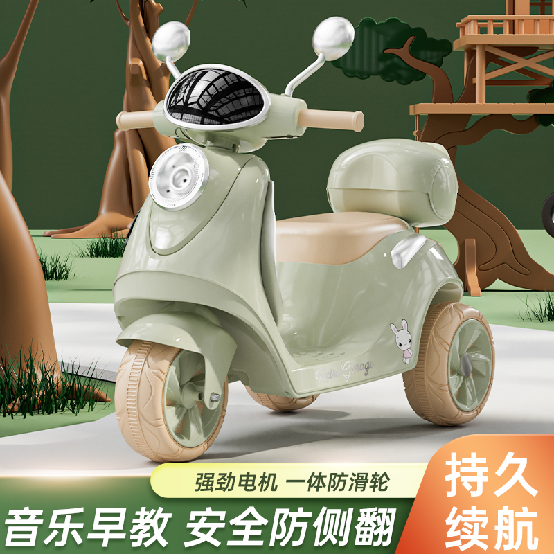 儿童电动摩托车三轮车男女宝宝电瓶车小孩礼物可坐充电遥控玩具车