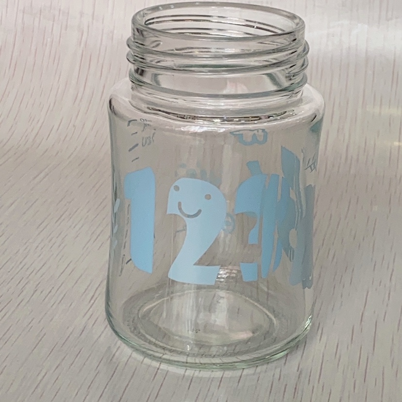 日康新生婴儿童宽口径玻璃奶瓶单独瓶身奶瓶原装配件