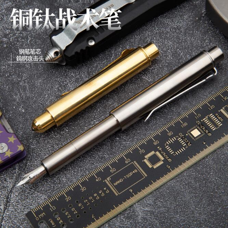Superb钛合金钢笔签字笔两用户外纯钛战术笔便携防身钨钢头