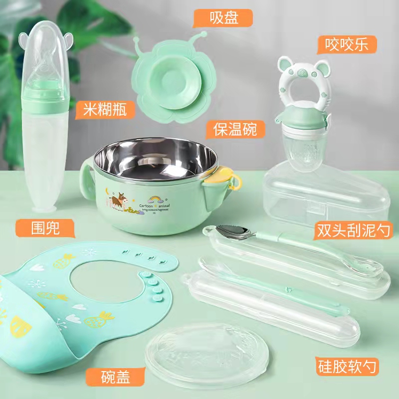 新款注水保温碗婴儿辅食工具宝宝碗勺套装全套硅胶勺子米糊勺儿童
