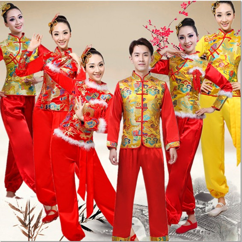 成人民族秧歌服开场舞舞龙舞狮打鼓服舞蹈服中国风腰鼓广场舞服装