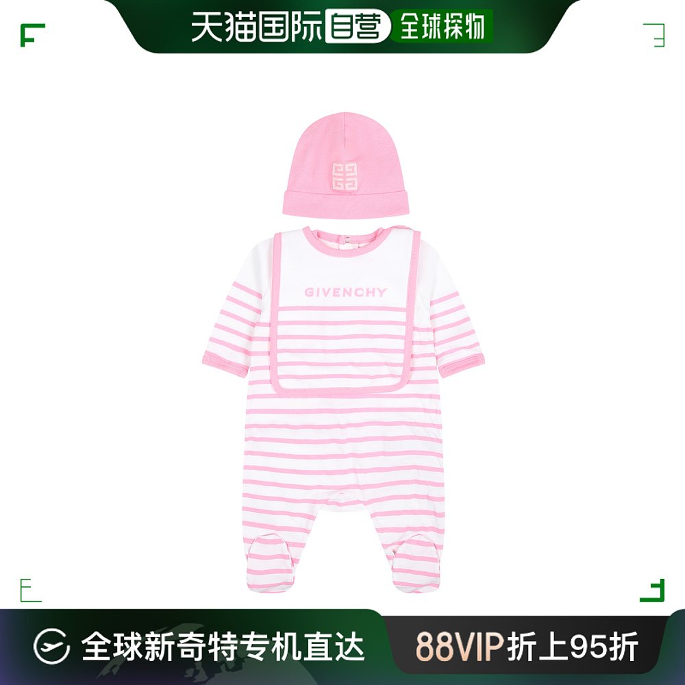 香港直邮Givenchy 纪梵希 婴儿 logo刺绣睡衣三件装童装 H30291