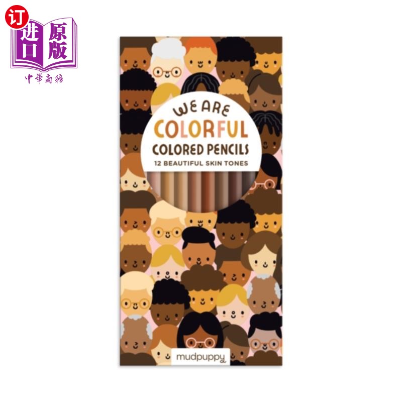 海外直订We Are Colorful Skin Tone Colored Pencils 我们是彩色肤色的彩色铅笔