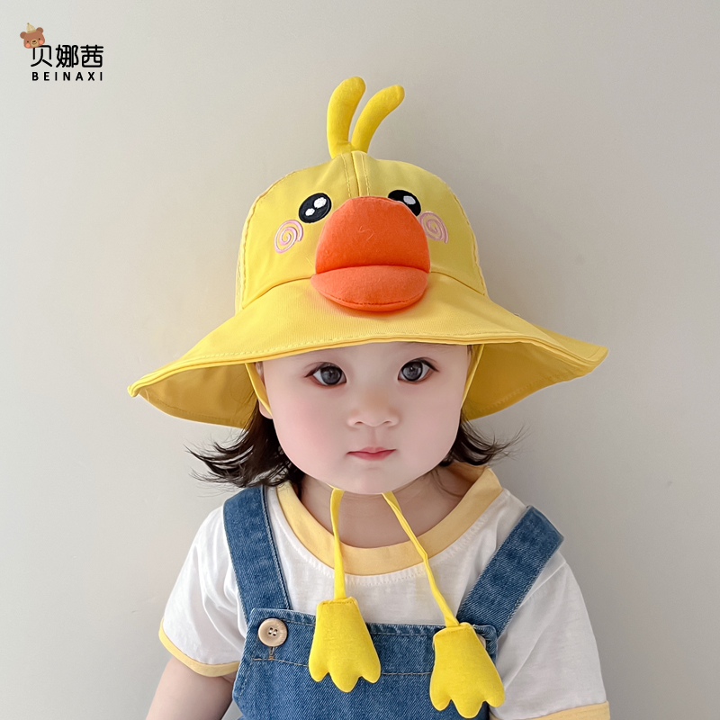 儿童防晒帽宝宝帽子夏季薄款婴儿遮阳帽大帽檐渔夫帽太阳帽小黄鸭