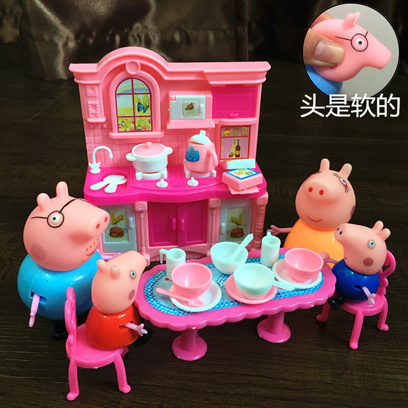小猪一家浴盆过家家电动喷水浴缸猪小妹女孩浴室娃娃儿童玩水玩具