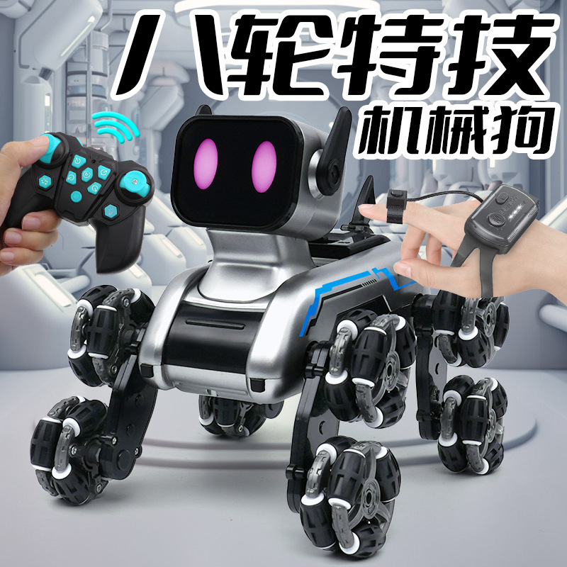 新品遥控机器八轮特技狗2.4G摆臂攀爬车男孩电子宠物儿童玩具