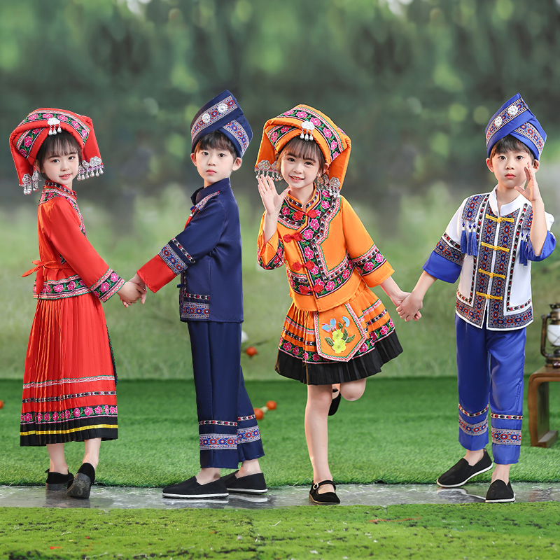 六一少数民族服装儿童彝族土家族男童广西壮族瑶族竹竿舞幼儿园