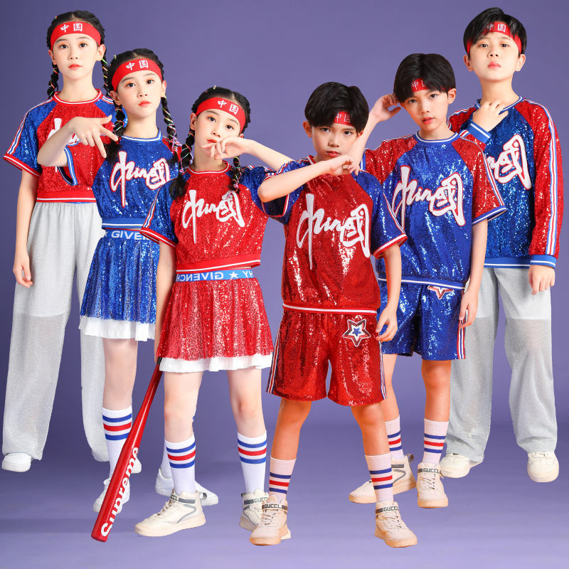 儿童啦啦队演出服装小学生运动会爵士舞蹈表演服男女亮片街舞潮服
