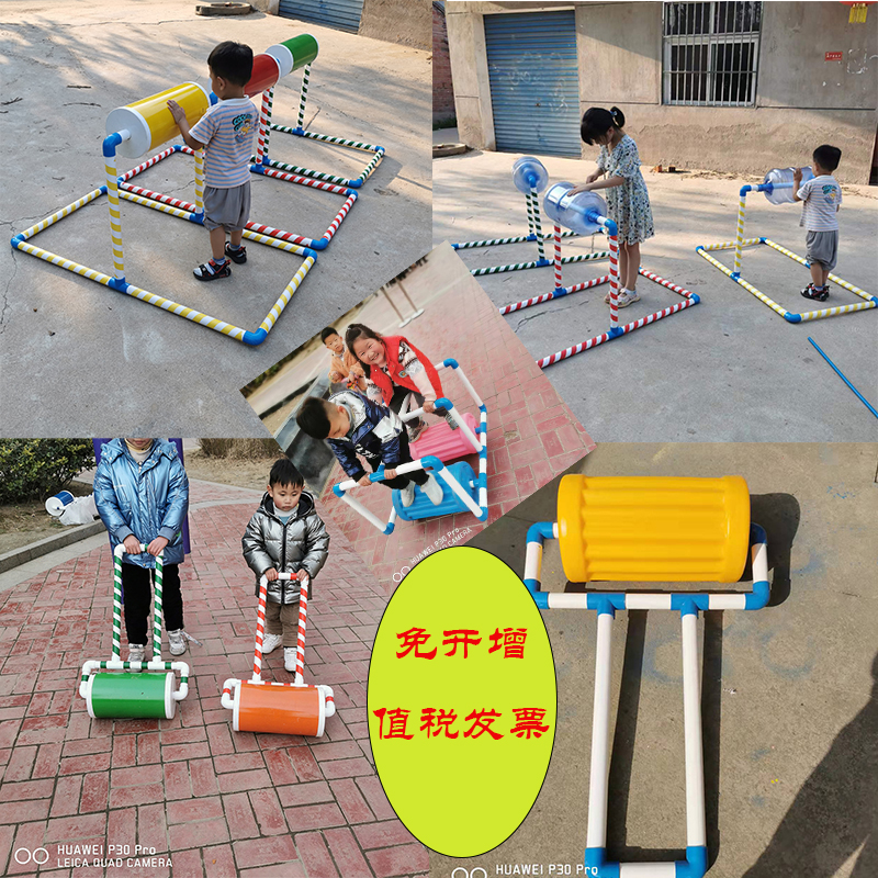儿童感统训练婴儿车组合早教中心专用游乐教学设备体适能软体器材