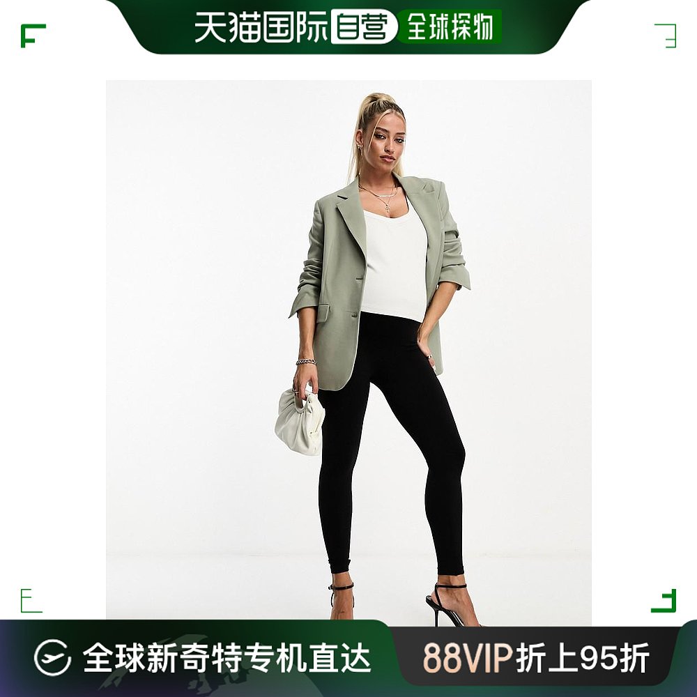 香港直邮潮奢 Spanx 女士 Mama 孕妇装打底裤(黑色)