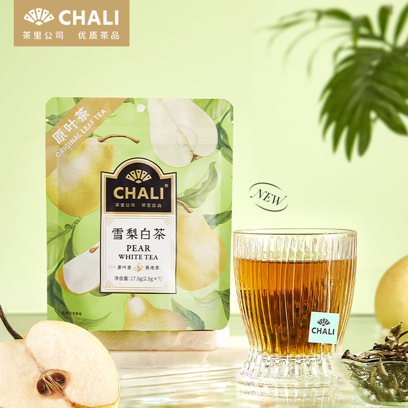 CHALI 雪梨白茶清润水果茶7包装便携装茶包茶里出品茶包