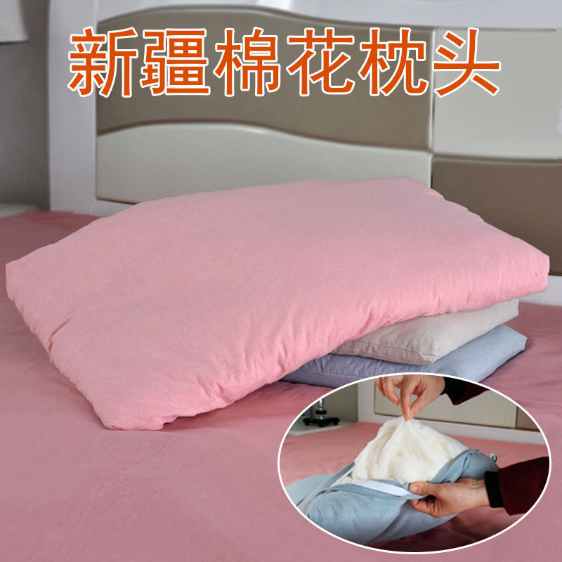 新疆棉花枕芯低枕头颈椎枕成人儿童纯棉单人学生助睡眠通用护颈枕