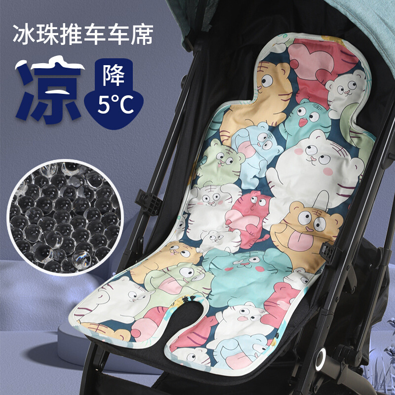 适配安默凯尔AC-3全能盾婴儿童安全汽车座椅贝婴适安途美凉席坐垫