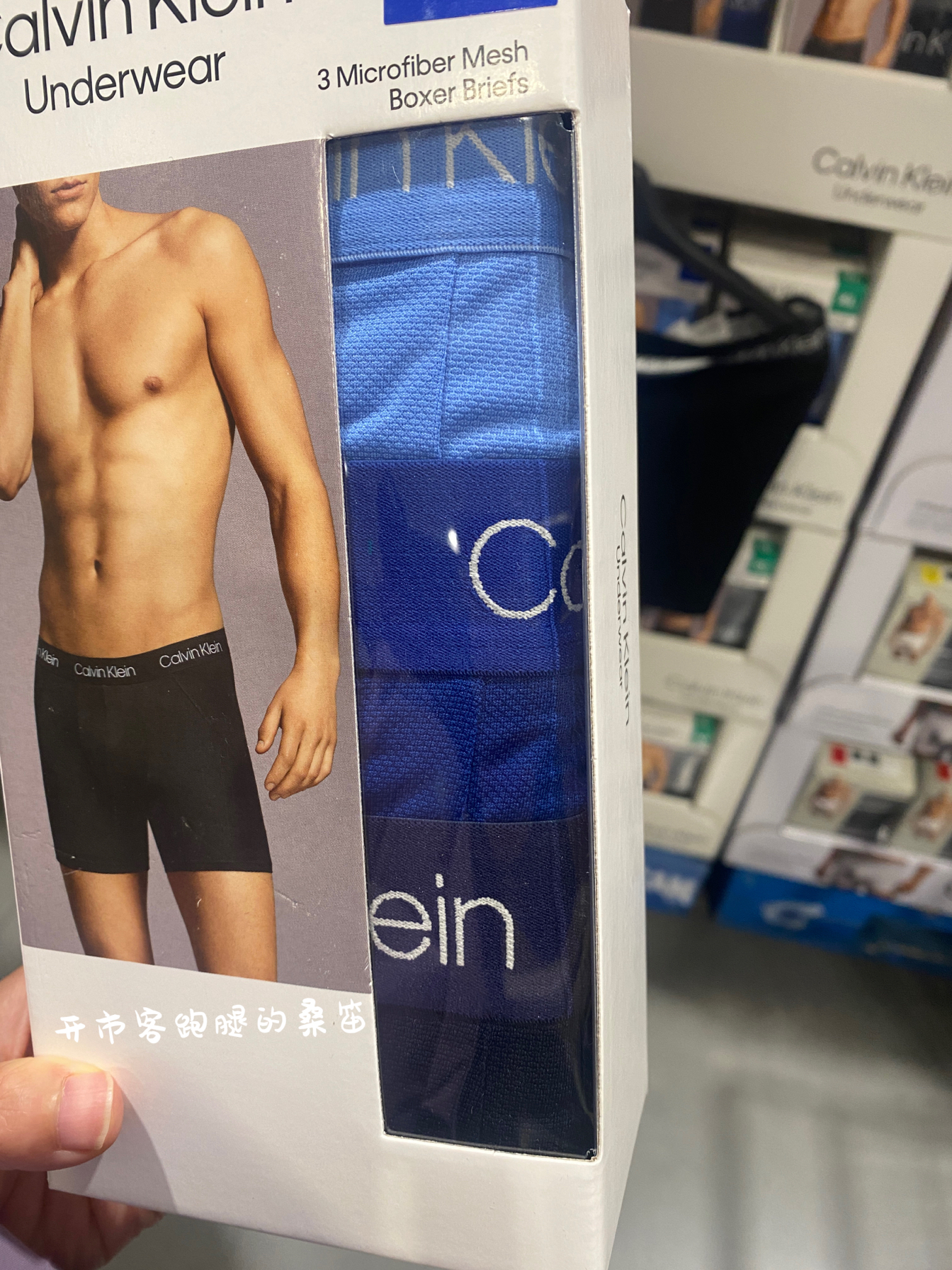 CK新款男士平角舒适内裤 开市了国内代购 一组3条 有2个颜色组合