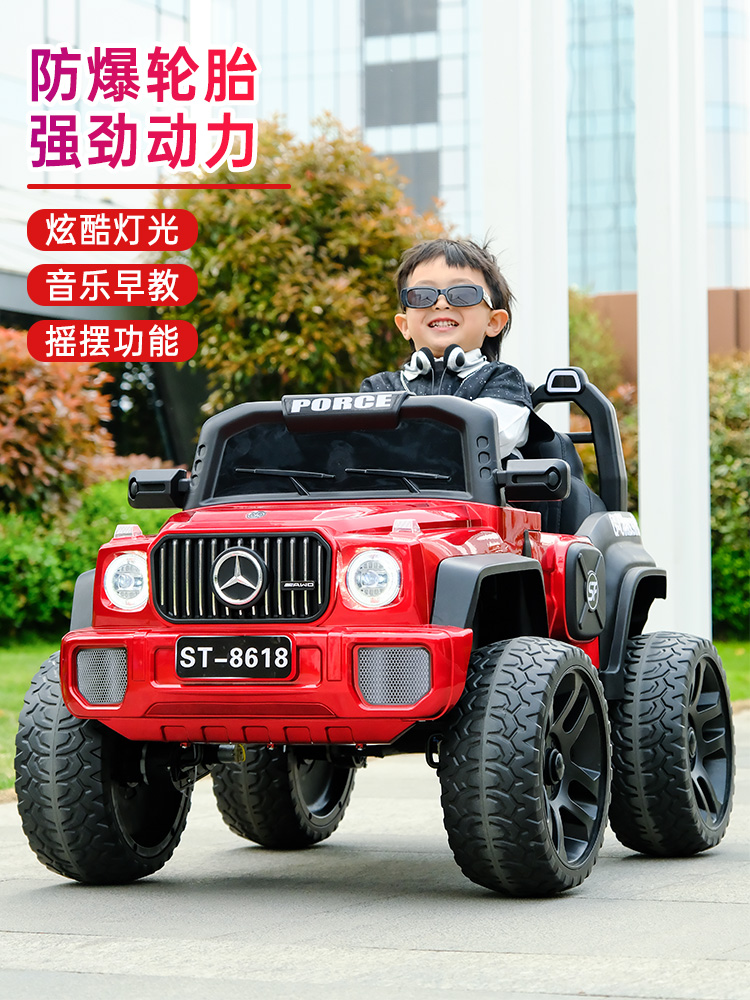 儿童电动车四轮越野汽车遥控玩具车可坐人男女小孩1-6岁宝宝童车