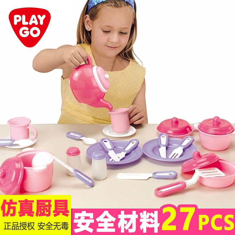 playgo贝乐高盒装厨具3145儿童茶具套装小女孩厨房过家家益智玩具