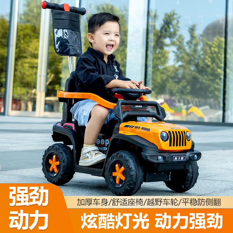 儿童电动车手推四轮汽车小孩沙滩车充电遥控可坐人男女宝宝玩具车