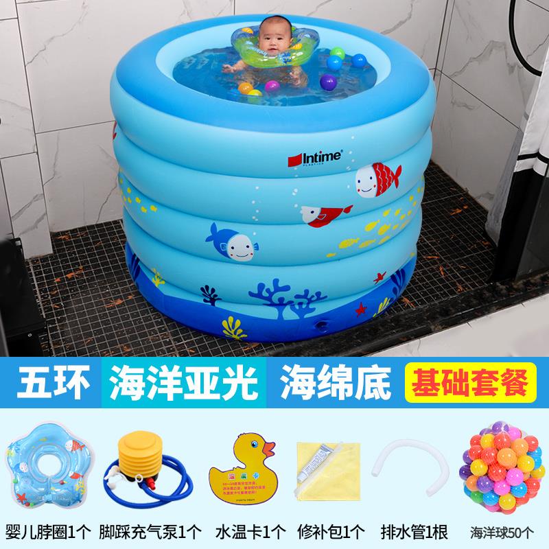 直销页婴儿游泳池家用超大充气幼儿童加厚室内宝宝洗澡可折叠小孩