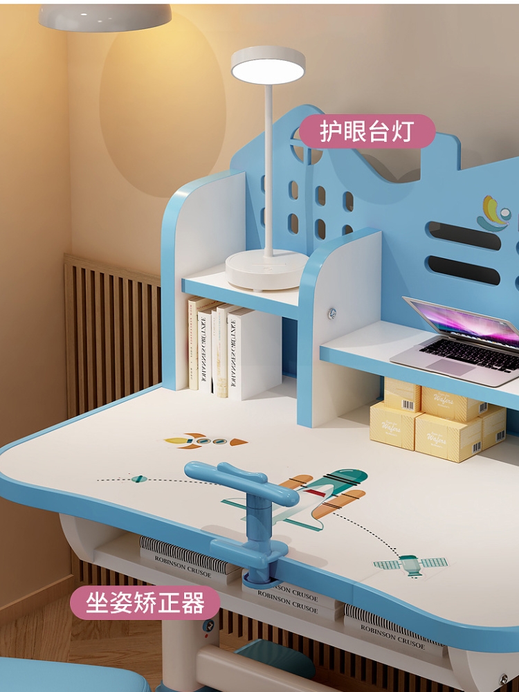 新疆包邮学习桌可升降家用小学生书桌椅儿童书桌幼儿写字桌椅套装
