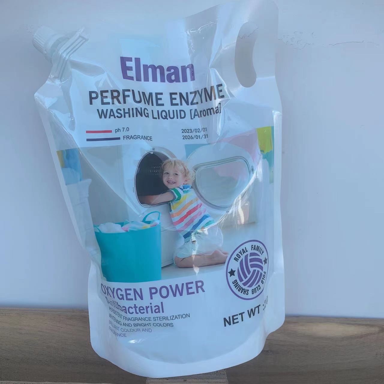 4斤一袋英国ELMAn埃尔曼袋装洗衣液持久留香低泡易清洗无残留