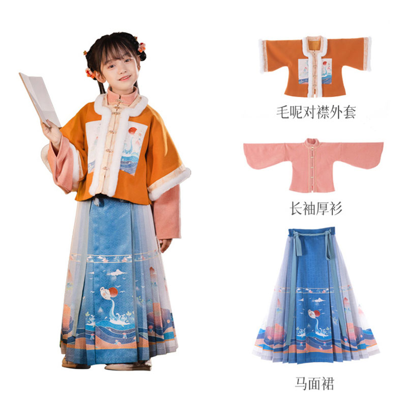 女童汉服冬装儿童保暖中国风拜年服过年服套装裁剪图纸样板型打版