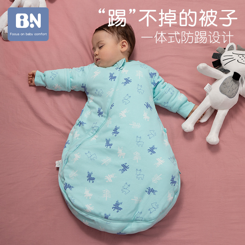 贝能 纯棉婴儿睡袋冬款夹棉宝宝中大童防踢被儿童秋冬季连体睡衣