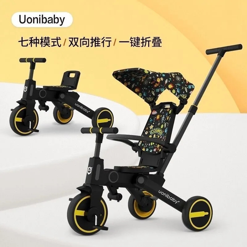 Uonibaby遛娃神器婴儿手推车多功能儿童三轮车宝宝双向轻便可折叠