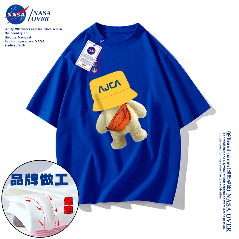 NASA 纯棉小众印花短袖t恤男女童夏季新款2024潮牌半袖打底衫儿童