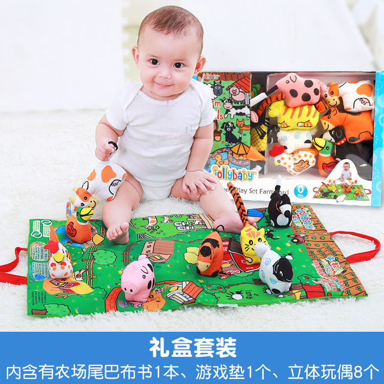 jollybaby场景立体布书早教6-12个月婴儿0-1-3岁宝宝儿童安抚玩具