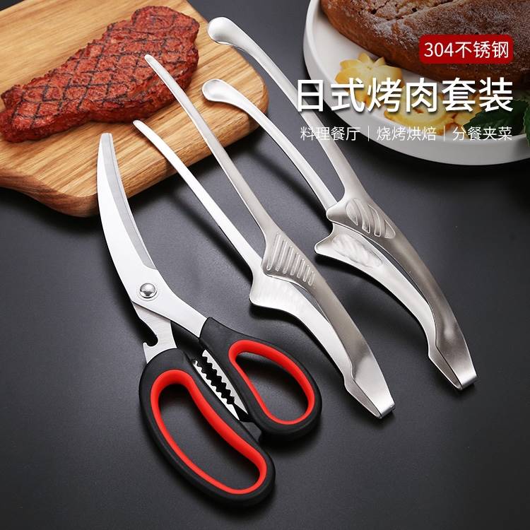 推荐日式304不锈钢食品夹厨房夹菜煎牛排专用夹子商用烤肉夹公筷