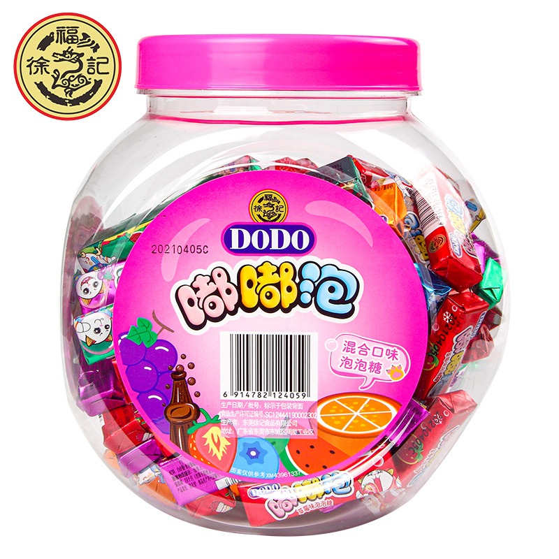徐福记DODO嘟嘟泡泡糖900g水果味100条罐装糖果新年糖儿童零食