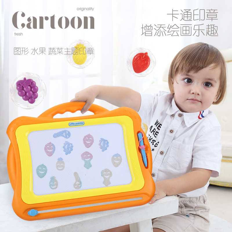 超大号儿童画画板磁性写字板 彩色小孩幼儿 1-3岁玩具宝宝涂鸦板