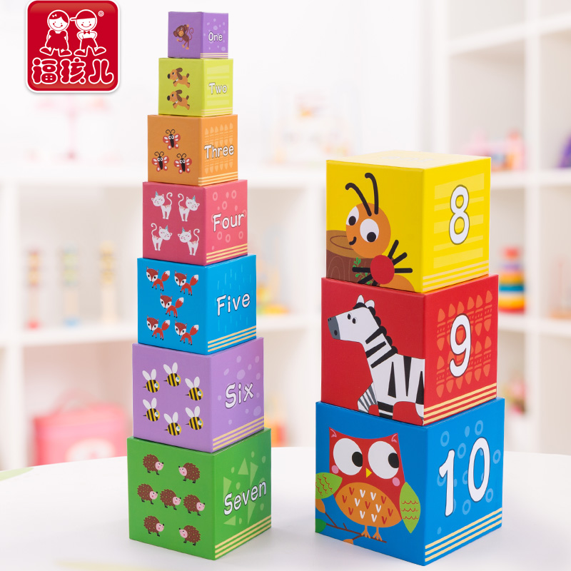 婴儿童玩具数字套盒叠叠乐堆2层层叠杯3岁到纸质套塔宝宝早教益智