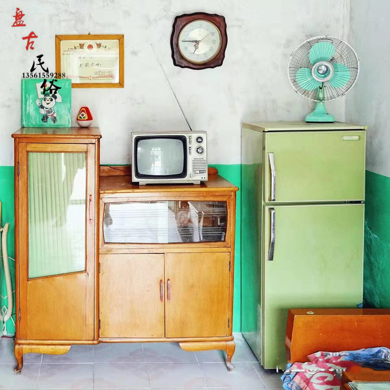 怀旧老式家具高低柜写字台风扇电视机电冰箱橱柜儿童车吉他老物件