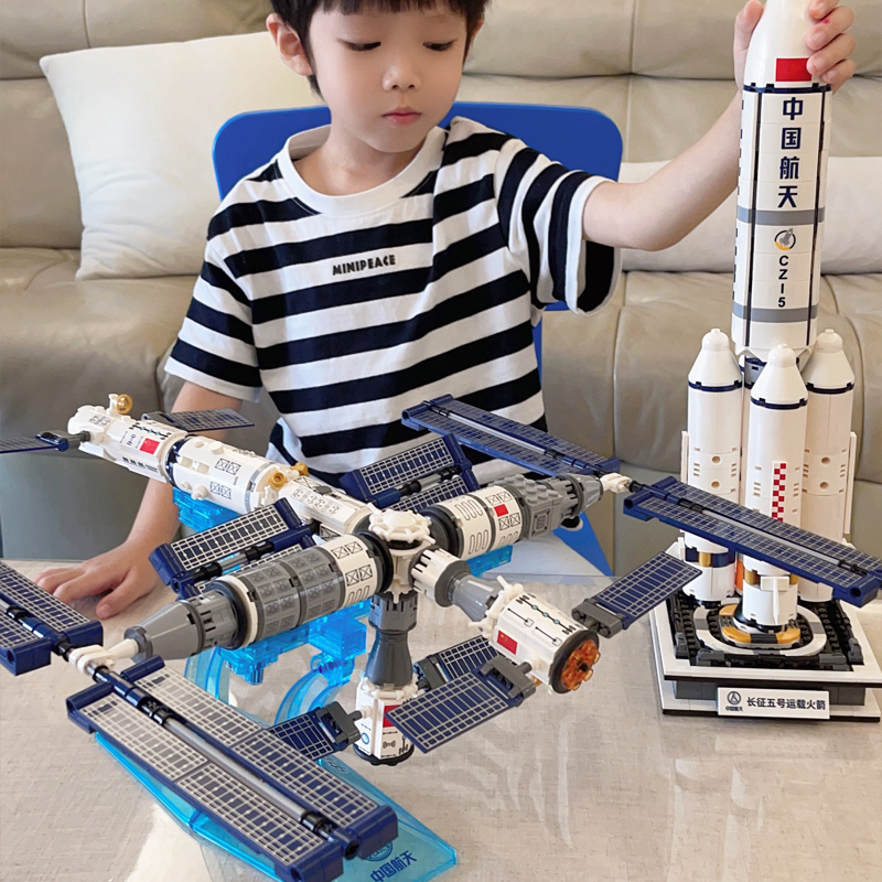 太空积木中国空间站模型航天飞船火箭玩具益智拼装男孩子儿童礼物