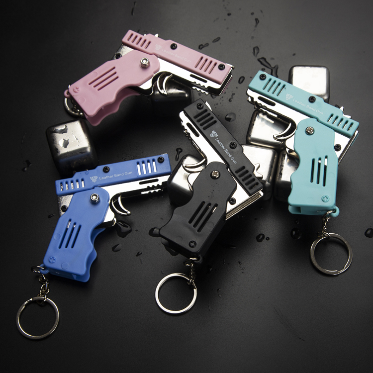 盈图品牌3d萝卜枪儿童玩具迷你挂件可折叠皮筋枪打皮筋钥匙扣挂件