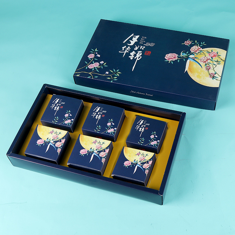 新品中秋月饼包装盒6粒现货创意手提蛋黄酥烘培食品包装礼盒定制
