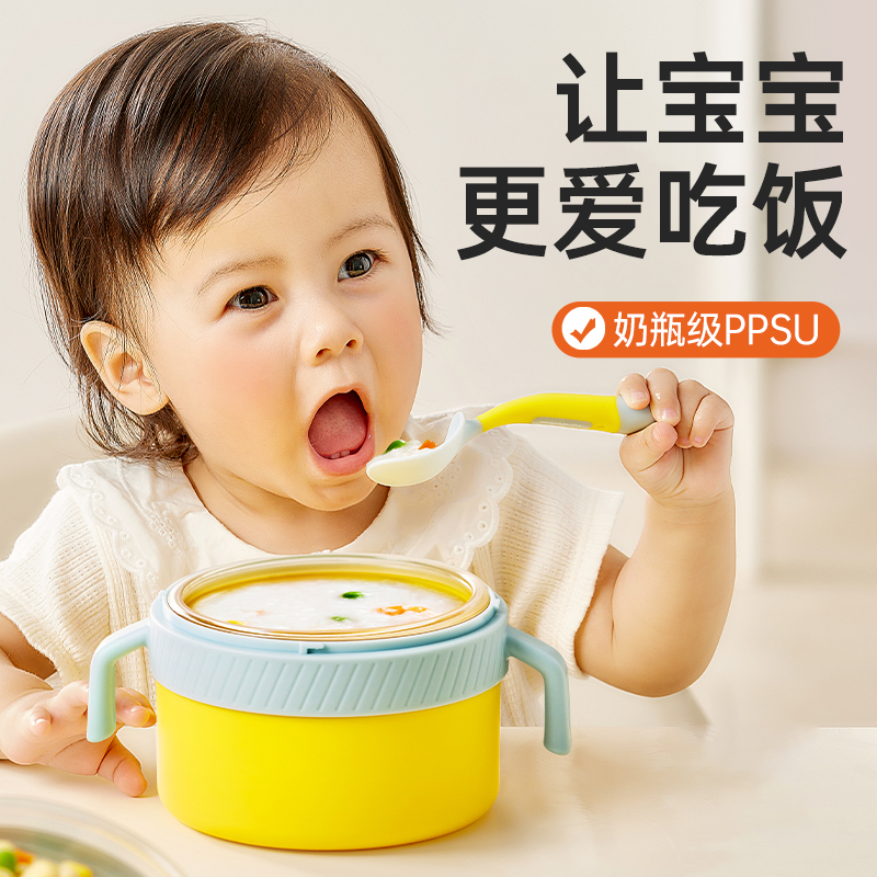 宝宝辅食碗婴儿专用注水保温碗恒温不锈钢吸盘幼儿童吃饭餐具吸盘