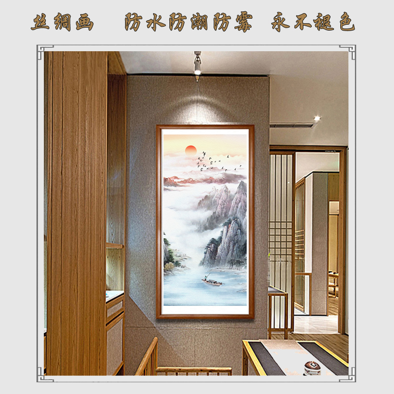 客厅风竖新中式现代山rJO8qX0H水玄卷轴挂画关壁画办公室景版靠山