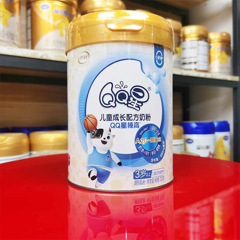 伊利QQ星榛高健护奶粉A2奶源700克4段3岁以上儿童成长乳铁蛋白