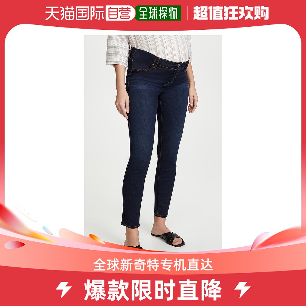 香港直邮潮奢 7 For All Mankind 女士孕妇装紧身九分牛仔裤