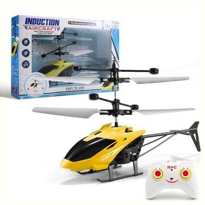 儿童玩具飞机遥控直升机电池主板通用模型超小电路板飞行器