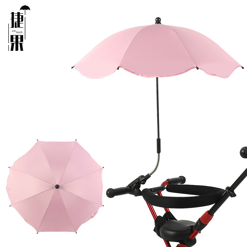 婴儿童车伞通用遮阳伞溜娃神器手推车三轮车防紫外线万向雨伞