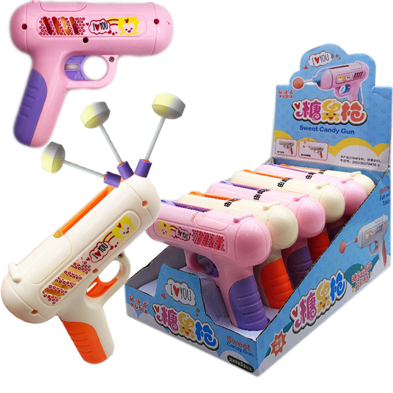网红抖音同款糖果枪棒棒糖收纳枪儿童分享玩具送男女朋友生日礼物