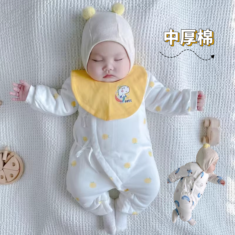 新生儿衣服婴儿中厚棉衣无骨蝴蝶衣保暖宝宝双层护肚和尚服连体衣