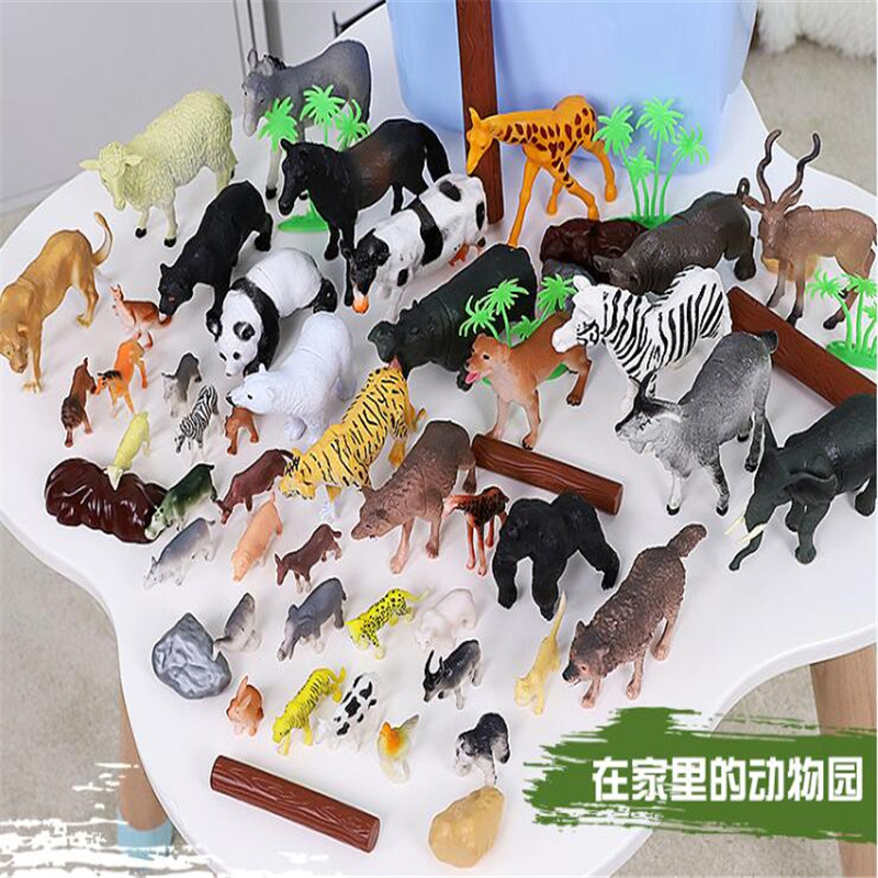 儿童仿真动物模型狮子老虎熊猫静态塑胶恐龙玩具